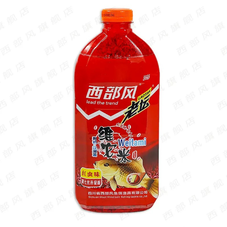 西部风老坛维他米红虫麝香800g大瓶