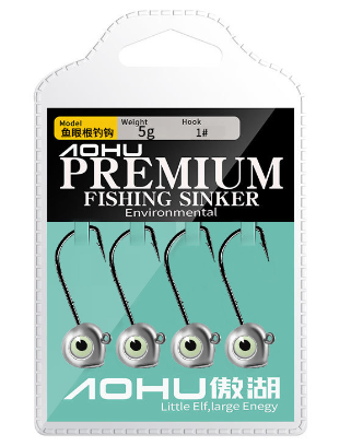 傲湖夜光眼根钓钩（一袋4个）